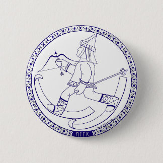 Ullr Knopf Button