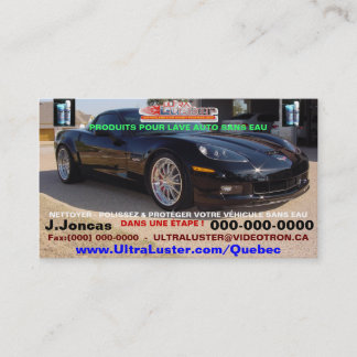 UltraLuster Franzose-Visitenkarte Visitenkarte