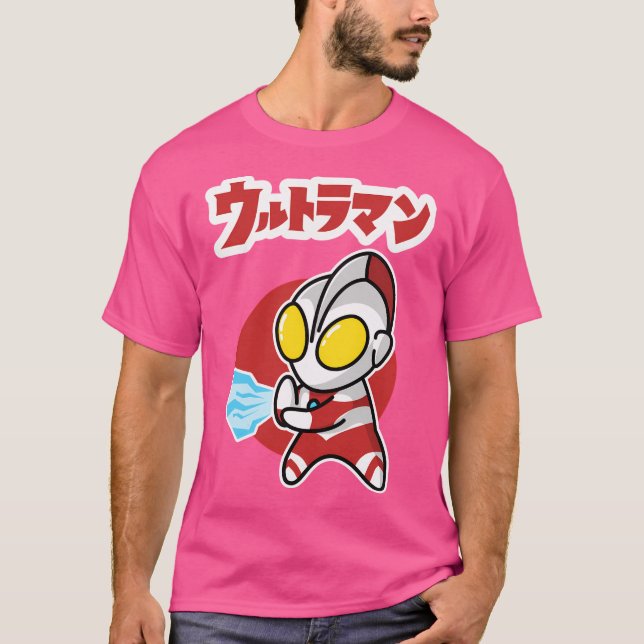 Ultraman Chibi Style Kawaii Spacium Ray T-Shirt (Vorderseite)