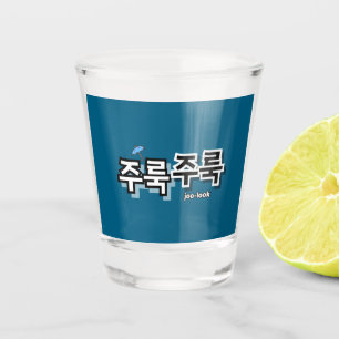 Um Regen und Tränen zu erfassen: "주 룩 룩" (Joolook) Schnapsglas