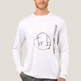 Um zu träumen wache ich jeden Morgen auf Tri-Blend Shirt