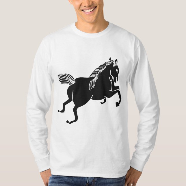 Uma Kumon T-Shirt (Vorderseite)