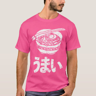 Umai Delicious Ramen Nihongo Ota T-Shirt