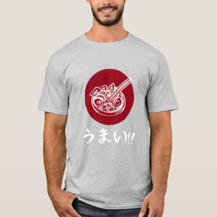 Umai! Japanisch "Köstlich!" Wort T-Shirt