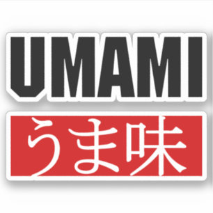 UMAMI う ま 味 AUFKLEBER