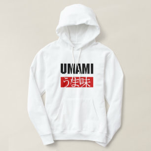 UMAMI う ま 味 HOODIE
