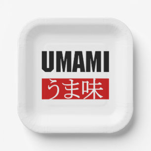 UMAMI う ま 味 PAPPTELLER