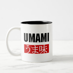 UMAMI う ま 味 ZWEIFARBIGE TASSE