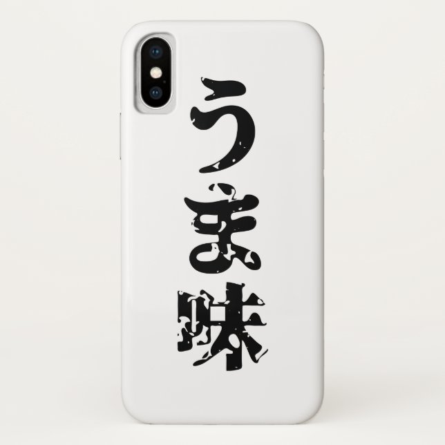 UMAMI う ま japanisches Kanji Nihongo Language Case-Mate iPhone Hülle (Rückseite)