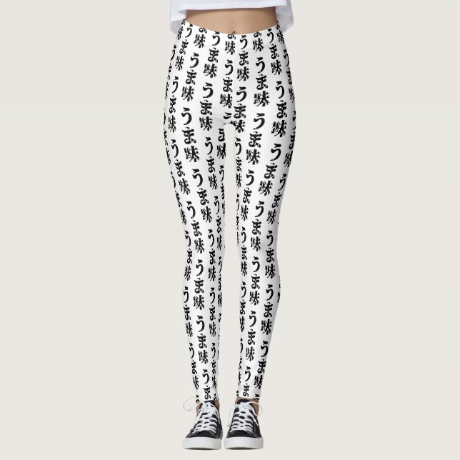 UMAMI う ま japanisches Kanji Nihongo Language Leggings (Vorderseite)