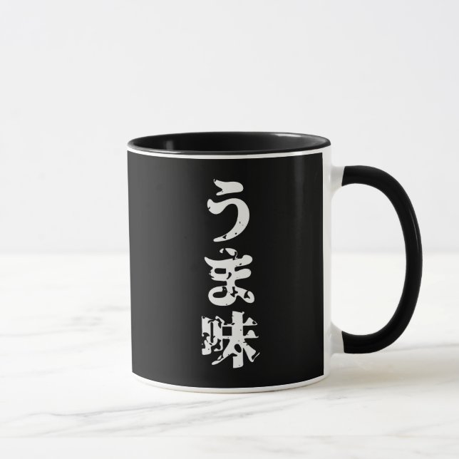 UMAMI う ま japanisches Kanji Nihongo Language Tasse (Rechts)