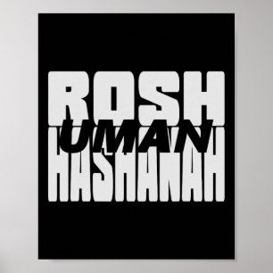 Uman Ukraine Rosch ha-Schana Rabbi Nachman Poster
