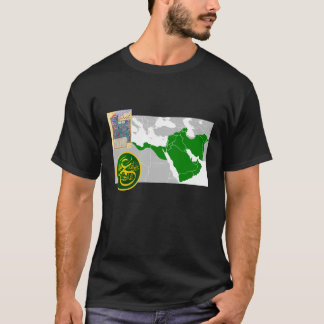 Umar ibn Al-Khattāb, der Kommandant vom T-Shirt