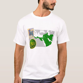 Umar ibn Al-Khattāb, der Kommandant vom T-Shirt