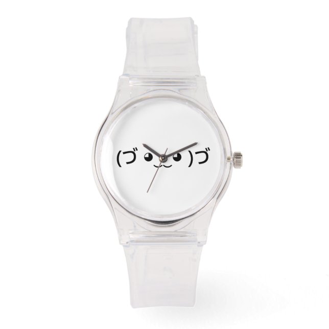 Umarmung Emoticon (づ ◕ ‿ ◕)づ japanischer Kaomoji Armbanduhr (Vorderseite)