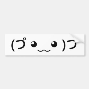 Umarmung Emoticon (づ ◕ ‿ ◕)づ japanischer Kaomoji Autoaufkleber