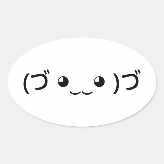 Umarmung Emoticon (づ ◕ ‿ ◕)づ japanischer Kaomoji Ovaler Aufkleber (Vorderseite)