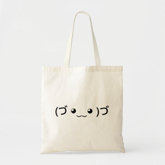 Umarmung Emoticon (づ ◕ ‿ ◕)づ japanischer Kaomoji Tragetasche (Vorne)