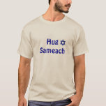 Umarmung Sameach - glücklicher jüdischer T-Shirt<br><div class="desc">Ich habe erhalten viel "ICH BENÖTIGE DAS!!" wenn ich dieses Shirt trage. Der traditionelle Feiertagsgruß ist "Chag Sameach" oder "frohe Feiertage". Jedes jüdische Treffen fängt an und beendet mit Umarmungen, also "Umarmung Sameach!" Die Rückseite sagt, dass "holen Sie sie herein!" Dieses ist das universelle jüdische Feiertags-Shirt, aber Sie wollten ihm...</div>