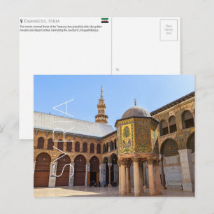 Umayyad-Moschee, Damaskus, Syrien Reise-Postkarte Postkarte