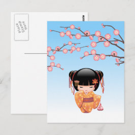 Ume Kokeshi Doll - Japanisch Geisha Girl Blue Postkarte