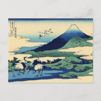 Umegawa in der Provinz Sagami Postkarte