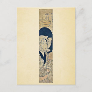 Umegawa und Chubei von Kitagawa, Utamaro Ukiyoe Postkarte