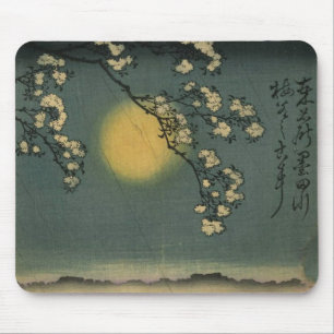 Umewaka am Sumida (3:3) Mousepad
