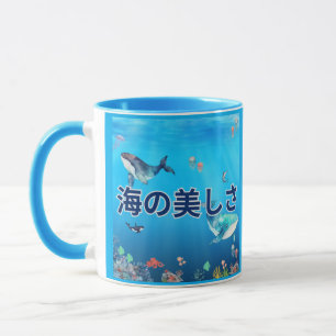 Umi no utsukushisa azure tasse