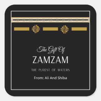 Umrah-Geschenke, Umrah und Hajj Geschenke Quadratischer Aufkleber