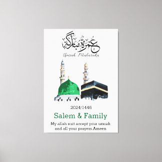 umrah mubarak, ع م ر ة م ب ا ر ك leinwanddruck