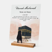 Umrah Mubarak