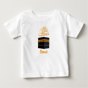 umrah Mubarak Baby T-shirt