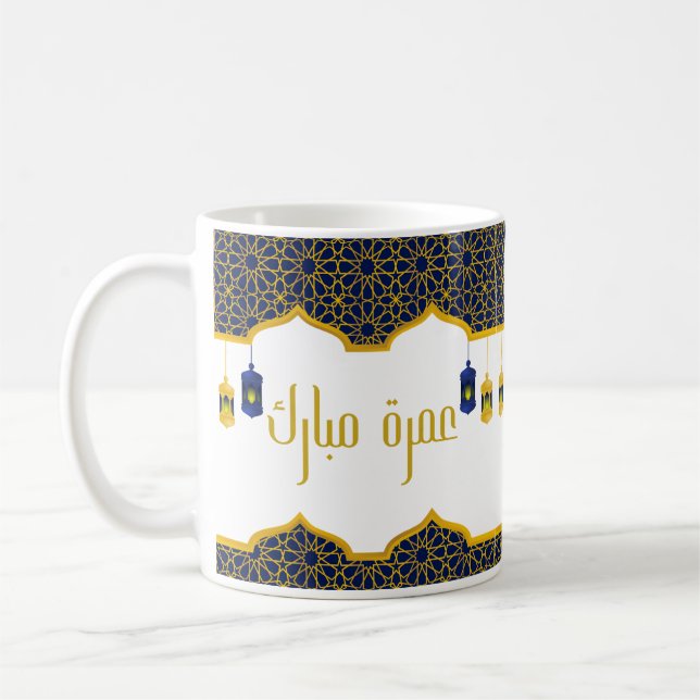 Umrah Mubarak Blue und Golden Kaffeetasse (Links)