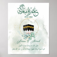 Umrah Mubarak Kaaba Mekka, Mekka, Mekka, Kâbe
