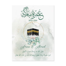 Umrah Mubarak Kaaba Mekka, Mekka, Mekka, Kâbe