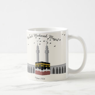 Umrah Mubarak Kundenspezifischer Becher Kaffeetasse