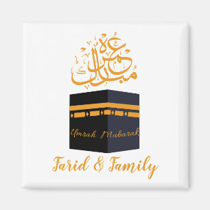 umrah Mubarak Magnet