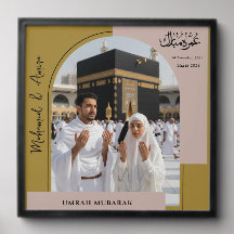 Umrah Mubarak Personalisierte Fotowandfliese