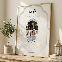 Umrah Mubarak Personalisiertes Fotoposter