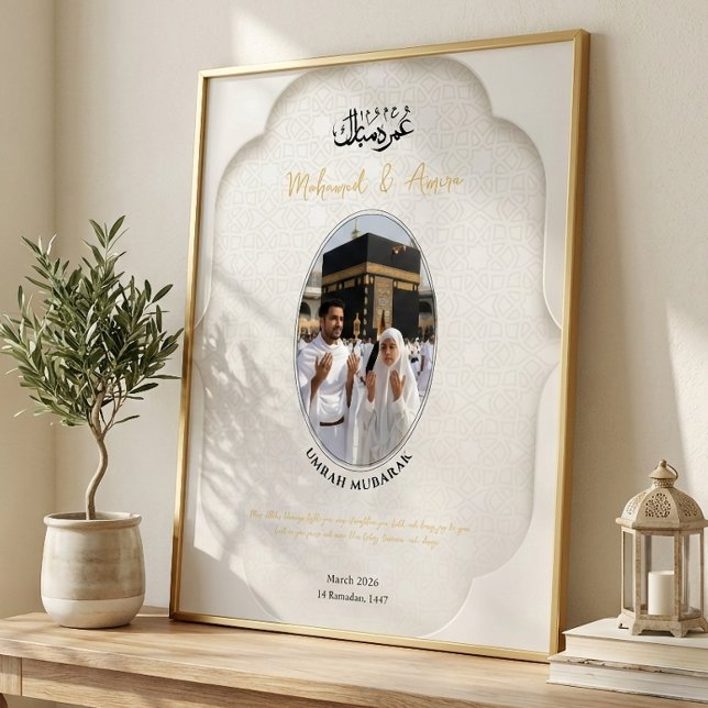 Umrah Mubarak Personalisiertes Fotoposter Poster (Von Creator hochgeladen)