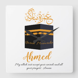 umrah Mubarak Quadratische Wanduhr