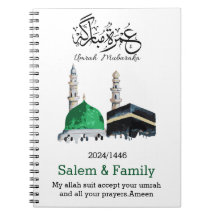 umrah mubarakaع م ر ة ب م ا ر ك ة