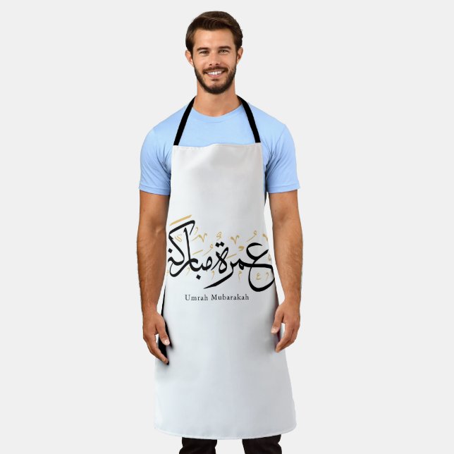 Umrah Mubarakah Arabic Calligraphy Wall Art Schürze (Getragen)