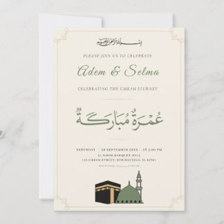 Umrah Mubarakah Einladungsvorlage Einladung