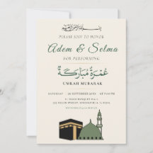 Umrah Mubarakah Einladungsvorlage