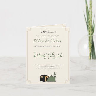 Umrah Mubarakah Einladungsvorlage Einladung
