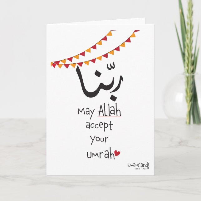 Umrah-Wünsche Karte (Vorderseite)
