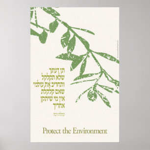 umwelt poster