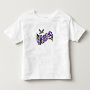 Una, Name, Logo, Kleinkind T-shirt